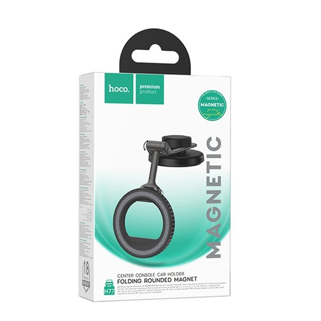 Автодержатель Hoco H77 View folding magnetic ring (center console)