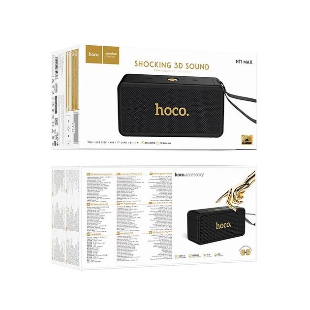 Портативная колонка Hoco HT1 Max Marquis