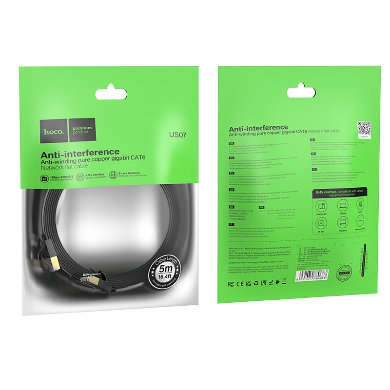 Кабель Hoco US07 General pure copper flat network cable(L=5M)