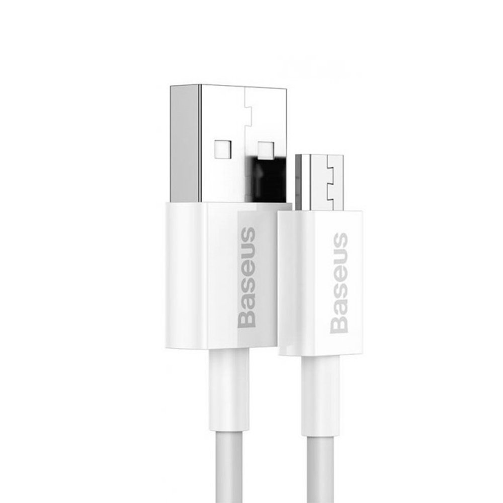 CAMYS-A01 - Baseus Superior Series Fast Charging Data Cable USB to Micro 2A 2m