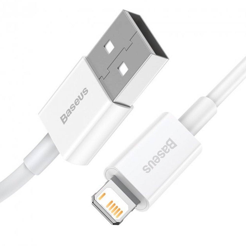CALYS-02 - Baseus Superior Series Fast Charging Data Cable USB to iP 2.4A 0.25m