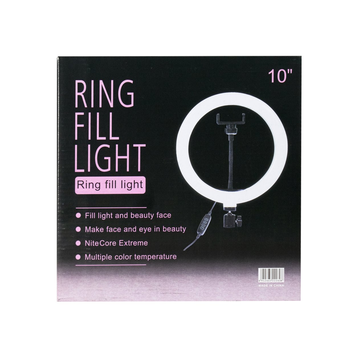 Кольцевая лампа Ring Fill Light LED QX-260 26 см