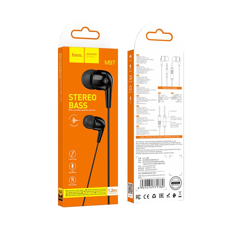 Наушники Hoco M97 Enjoy Sound With Microphone