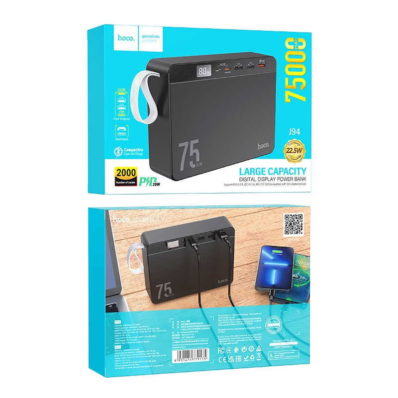 Power Bank Hoco J94 Overlord 22.5W fully compatible 75000mAh