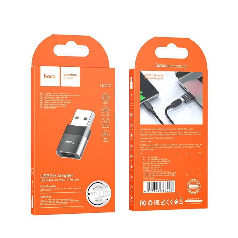 Адаптер Hoco UA17 USB Male to Type-C female USB2.0 adapter
