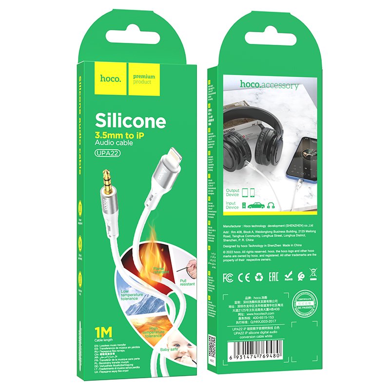 Аудио кабель Hoco UPA22 iP silicone digital audio conversion cable