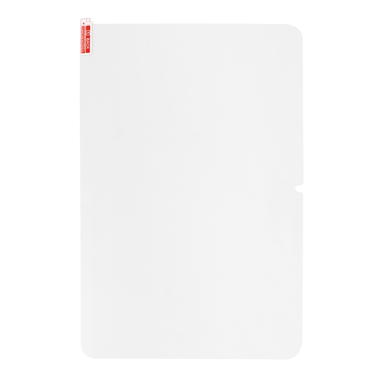 Защитное стекло 0.33mm Lenovo P11 Pro