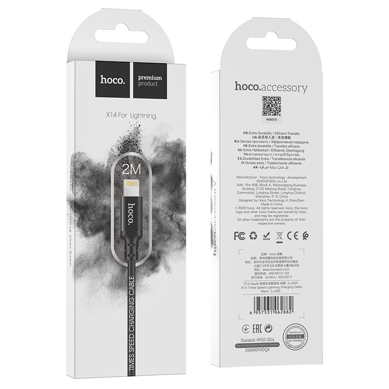 Кабель Hoco X14 Times speed iP charging cable(L=2M)
