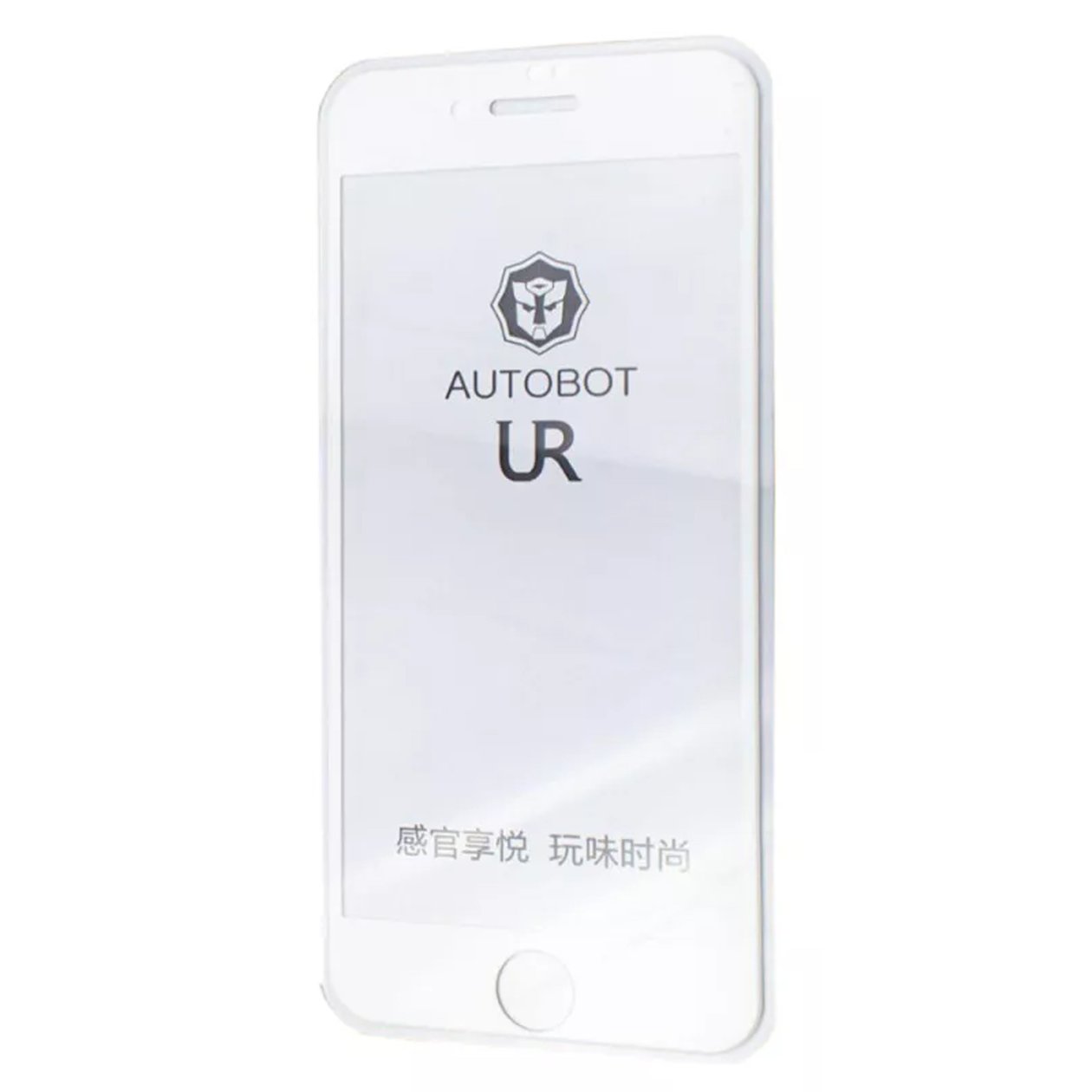 Защитное стекло AUTOBOT UR Full Cover for Apple iPhone 7/8 Plus