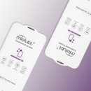 Защитное стекло MIETUBL Borderless iPhone 13/14/16E