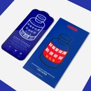 Защитное стекло Remax GL-27 iPhone Air