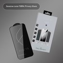 Защитное стекло FIBRA Privacy Glass iPhone 17 Pro Max