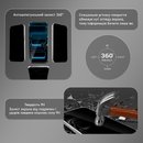 Защитное стекло FIBRA Privacy Glass iPhone 17 Pro Max