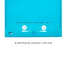 LCD планшет для рисования XO V01 (10 дюймов)