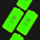 Защитное стекло Flexible Glass Samsung S26 Ultra