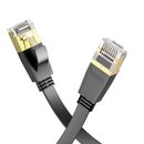 Кабель Hoco US07 General pure copper flat network cable(L=5M)