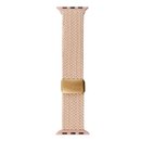 Ремешок Braided Magnetic Strap 42/44/45/46/49 mm