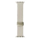 Ремешок Braided Magnetic Strap 42/44/45/46/49 mm
