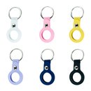 AirTag Silicone Key Ring