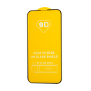 Защитное стекло Full Glue Iphone13/13 Pro