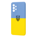 FIBRA Full Silicone Cover Patriot Samsung A 33