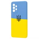 FIBRA Full Silicone Cover Patriot Samsung A 73