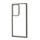 FIBRA Metallic Clear Case Samsung S23 Ultra