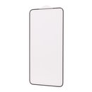 Защитное стекло iPaky Full Glue HQ Samsung S23+