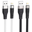 Кабель Hoco X53 Angel Silicone Lightning (1m)