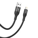 Кабель Hoco X72 Creator Silicone Lightning (1m)