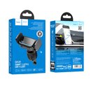 Автодержатель с встроенным аккумулятором Hoco CA201 smart electric car holder