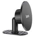Автодержатель Hoco H13 Fine jade ring magnetic car holder(center console)