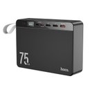 Power Bank Hoco J94 Overlord 22.5W fully compatible 75000mAh