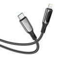 Кабель Hoco S51 Extreme PD charging data cable for iP