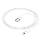 Кабель Hoco X87 Magic silicone charging data cable for iP