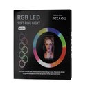 Кольцевая лампа Ring Light RGB LED MJ-36 36см