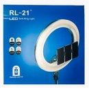 Кольцевая лампа LED Soft Ring Light RL-21 (с дефектом, потертость)