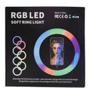 Кольцевая лампа Ring Light RGB LED MJ45 45см