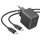СЗУ Hoco CS15A Ocean single port PD30W charger set(Type-C to Type-C)