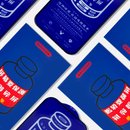 Защитное стекло Remax GL-27 iPhone 13 / 13 Pro / 14