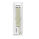 Ремешок Sport Band Apple Watch 42/44/45/49 (S/M)