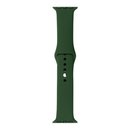 Ремешок Sport Band Apple Watch 42/44/45/49 (S/M)