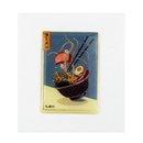 3D Sticker
