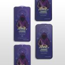 Защитное стекло MIETUBL Privacy Samsung S22/S23