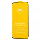 Защитное стекло Full Glue Iphone 12 Pro Max