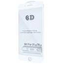 Защитное стекло 6D Full Glue iPhone 7/8 Plus