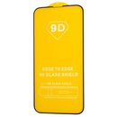 Защитное стекло Full Glue Iphone 12/12 Pro