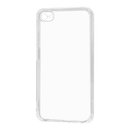 TPU Silicone with Edge Apple iPhone 7/8