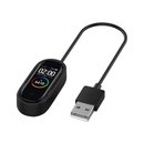Зарядное USB для Mi Band 4
