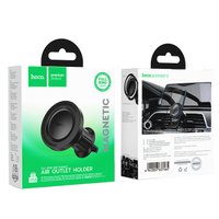 Автодержатель Hoco H56 Show ring magnetic (air outlet) / Автомобильные держатели + №11372